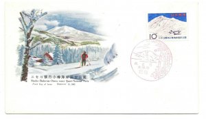 Japan 1965 Sc# 832 Niseko-Shakotan-Otaru coast Quasi National Park , CNC FDC