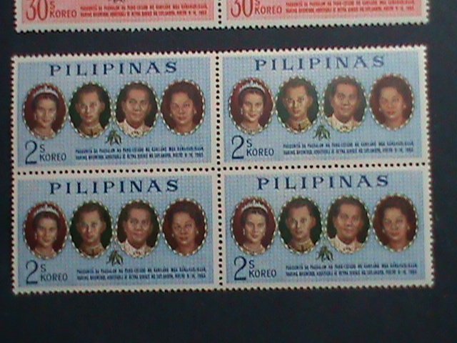 ​PHILIPPINES-1965-SC# 928//930 VISIT OF KING & QUEEN OF THAILAND -MNH BLOCKS-