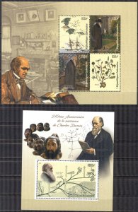 Gabon 2019 Sciences Charles Darwin Sheet + S/S MNH