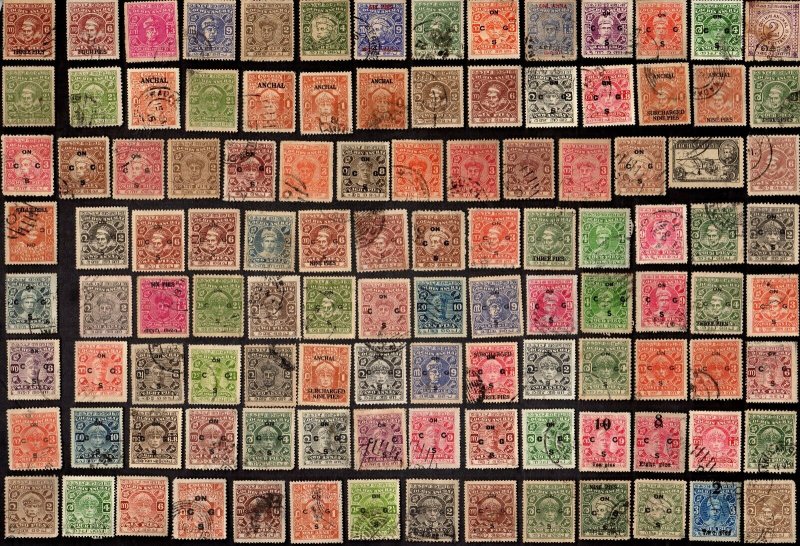 225  All Different COCHIN  Stamps  (INDIAN STATE)