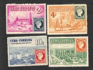 Cuba, Scott # 539-542, MNH, 2014 CV = $ 20.55, Lot 260013