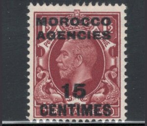 Great Britain Offices Morocco 1935 Overprint 15c on 1 1/2p Scott # 428 MH NG