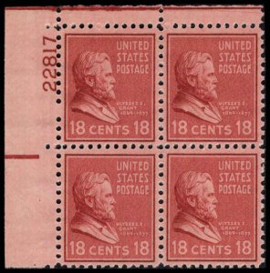 US #823 GRANT MNH UL PLATE BLOCK #22817