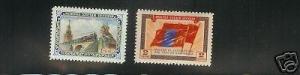 Mongolia Early Sc #134-5 - Kremlin Trains Flags, Sukhe Bator Monument  SCARCE