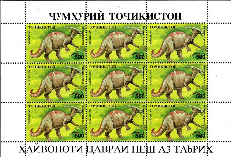 TAJIKISTAN  53-60 SHEETS OF 9  MNH SCV $60.00 BIN $30.00  PREHISTORIC ANIMALS