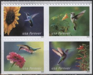 US new issue (mnh pane of 4) (68¢) garden delights (4 designs) (2024)