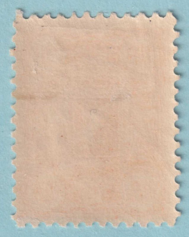 FINLAND 41  MINT HINGED OG * NO FAULTS VERY FINE! - TUV