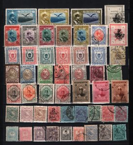 PERSIA/IRAN 1889-1932 SET OF 50 STAMPS MINT & USED/HINGED