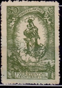 Liechtenstein 1920, Madonna and Child, 50h, sc#47, MNG