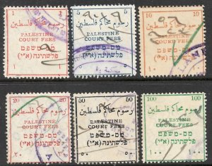 PALESTINE c1920 Court Fees Revenue Set without Currency Indication Bale 225-230