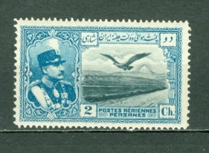 IRAN 1930 AIR #C35 MINT NO THINS...$1.00