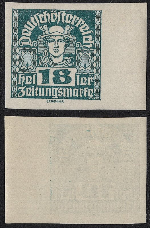 Austria - 1921 - Scott #P38 - MNH - Mercury - wide margin at right