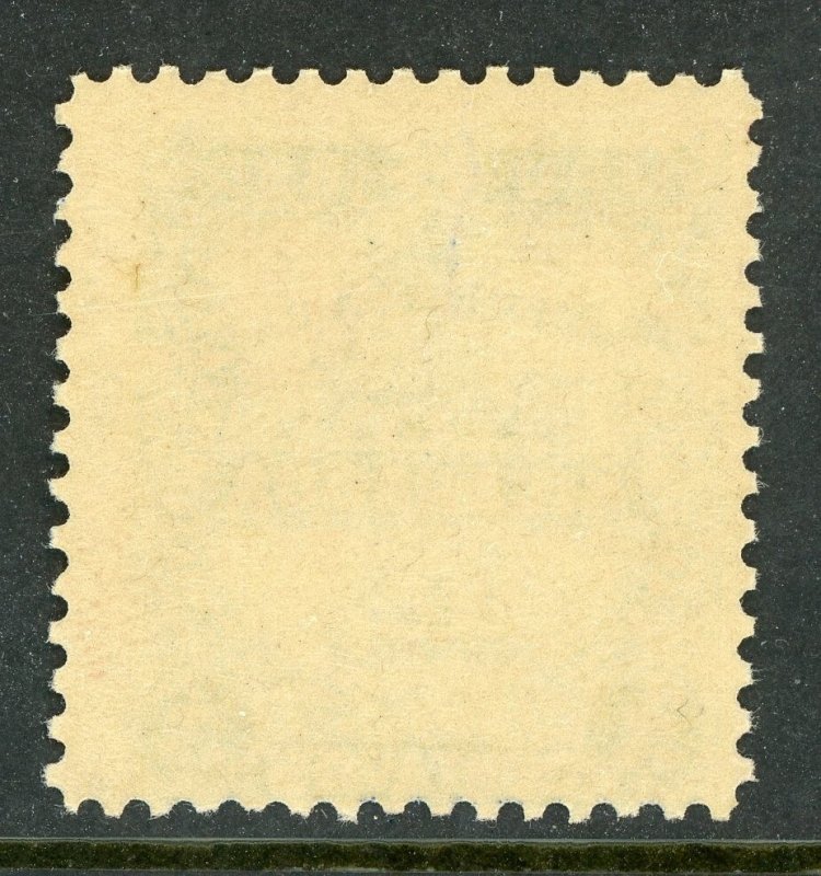 Nicaragua 1890 Train 5¢ Seebeck Official NO Overprint Mint I986