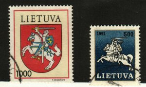 Lithuania #418 used