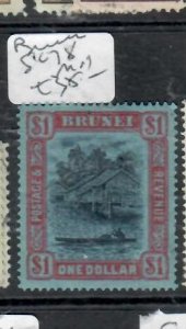 BRUNEI  $1.00 RIVER SCENE SG 78    MOG        P0310H