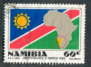 Namibia #661 used single