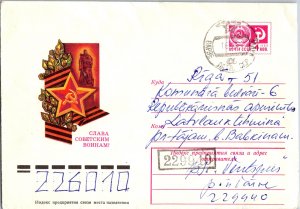 Russia, Worldwide Postal Stationary