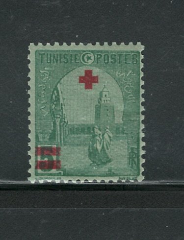 TUNISIA 1916 RED CROSS MNH #B2