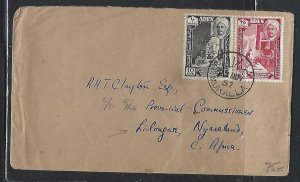 ADEN QU'AITI COVER (PP1311B)  1957 10C+25C COVER TO NYASALAND , INCREDIBLE 