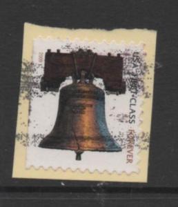 SCOTT# 4126d used BPS copper 2009 16mm Bell Small Micro Print