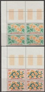 EDSROOM-O20962 Republic of Congo C2-C4 MNH 1961 Blocks Flowers CV$88.60