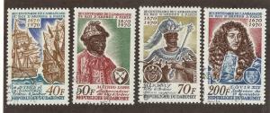 DAHOMEY SC# 271-4 F-VF U 1970