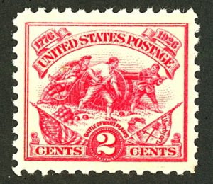 U.S. #629 MINT OG NH