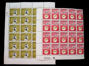 GHANA - SCOTT# 32,35 - BLOCK 20 - MNH - CAT VAL $19.00