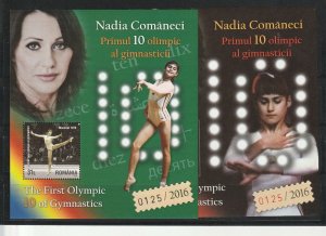 ROMANIA 2016 STAMPS Nadia Comaneci women gymnastic MS LIMITED EDITION sport