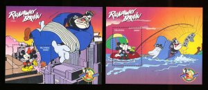 UGANDA - Scott 1553-1555 -  VFMNH - DISNEY - Runaway Brain - 2 scans - 1996