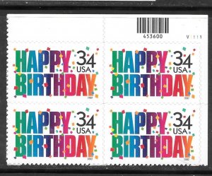 #3558 MNH Plate Block