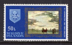 Maldive Islands 262 Painting MNH VF