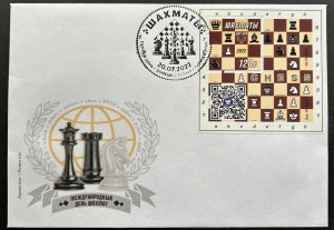 Russian occupation of Ukraine DNR Donetsk 2022 International Chess Day block FDC