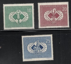 German DDR  Scott B67-B69 MNH** Leipzig Chess Championship set