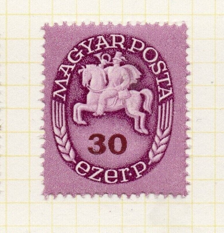 Hungary 1940s Early Issue Fine Mint Hinged 30f. NW-176694