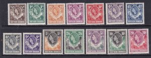 Northern Rhodesia  Scott 61-74, 1953 QEII Definitives, VF MLH. Scott $84 as MNH