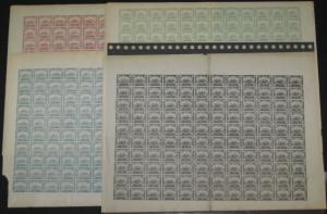 SUEZ CANAL Private Ship Letter stamps, reprint sheets of 120 x 4 diff vals NH