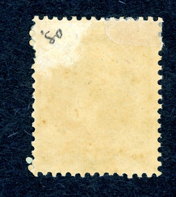 US #184 – 1879 3c Washington, green. MH OG F.