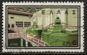 Greece Sc #734 Used