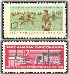 Vietnam 1963 MNH Stamps Scott 242-243 Chemical Industry Agriculture Fertilizing