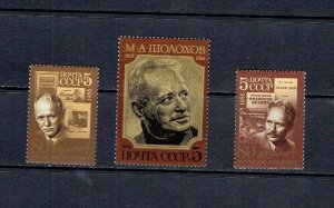 RUSSIA - 1985 MIKHAIL SHOLOKHOV - SCOTT 5368 TO 5370 - MNH