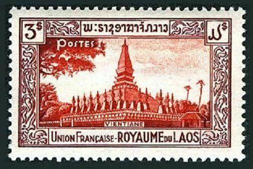 Laos 14,lightly hinged.Michel 14. Temple at Vientiane,1951.