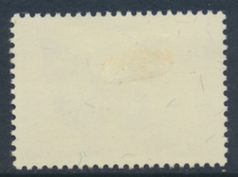 Papua New Guinea SG 90  SC# 218  MH - Butterflies see details & scans