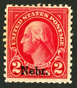 U.S. #671 MINT OG HR