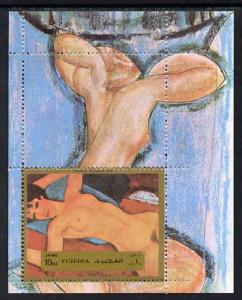 Fujeira 1972 Paintings (Nude) by Modigliani 10r m/sheet u...