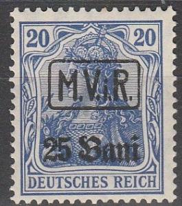 Romania #3N2 F-VF Unused  (S329)