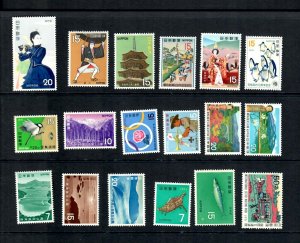 JAn Japan 18 different Commemoratives  stamps 1970s  M.N.H.