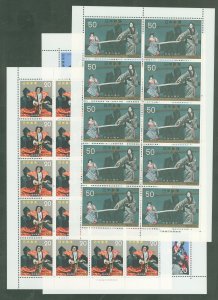 Japan #1106-1108 Mint (NH) Multiple