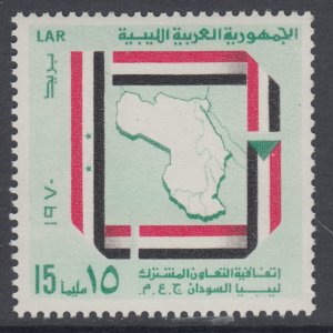 Libya 397 MNH VF