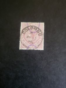 Stamps Ceylon Scott #142 used